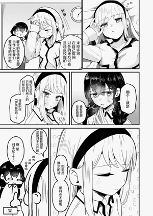 第32頁圖