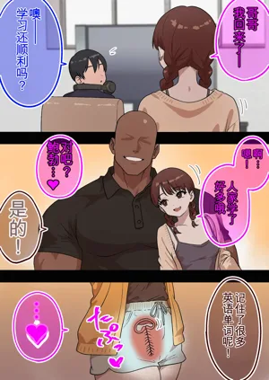 第50页图