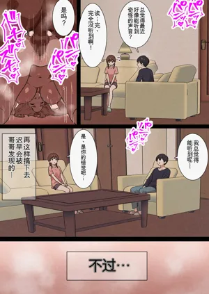 第49頁圖