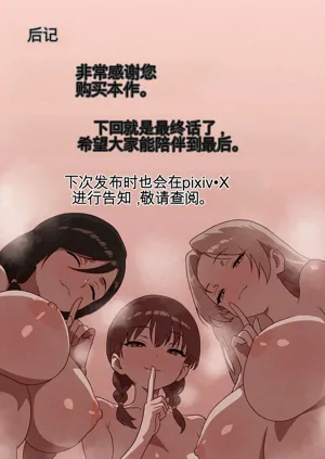 第51頁圖