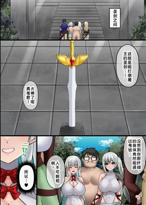 第17頁圖