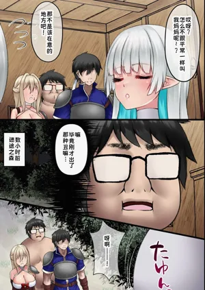 第8頁圖