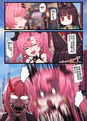 第18页图