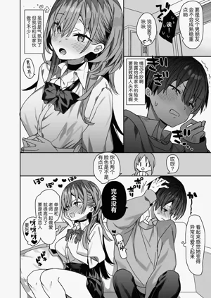 第39頁圖