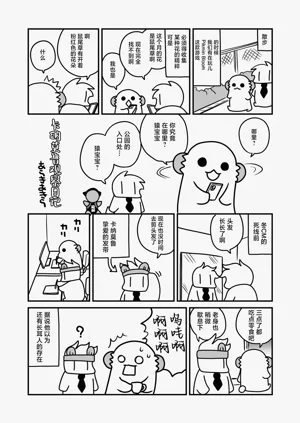 第42頁圖