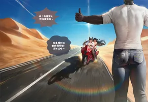 第2頁圖