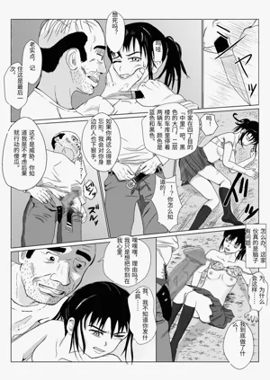 第15頁圖