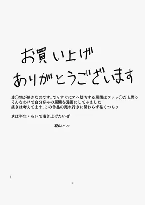 第33頁圖