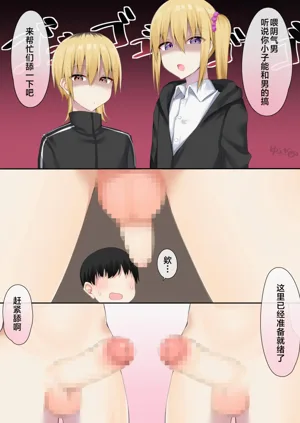第17頁圖
