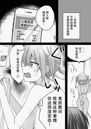 第18頁圖