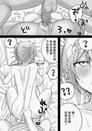 第23頁圖