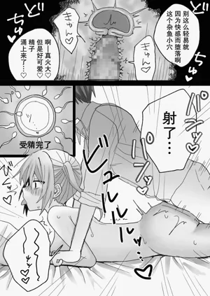 第25頁圖