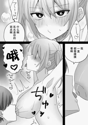 第5頁圖