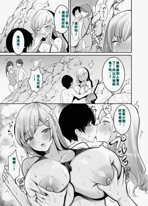 第6頁圖