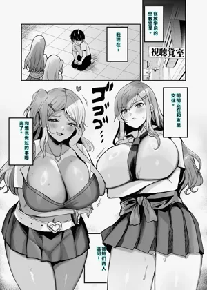 第2页图