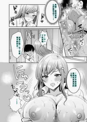第25页图