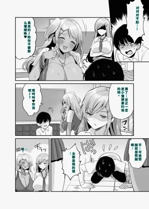 第3页图