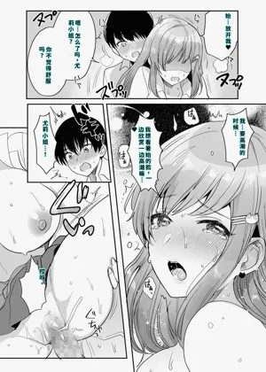 第33页图