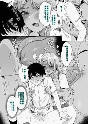 第35页图