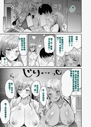 第38页图