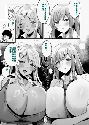第4页图