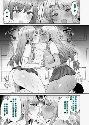 第40页图