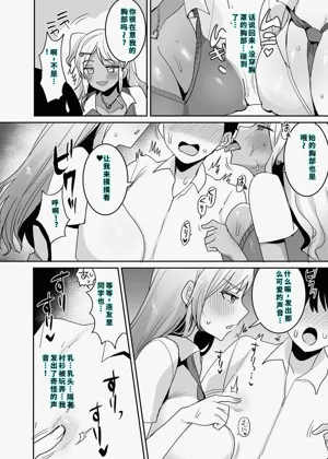 第7页图