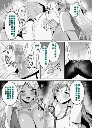 第8页图