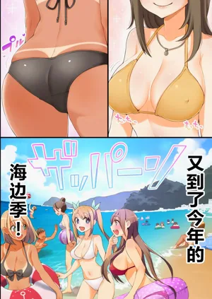 第3頁圖