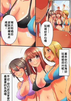 第35頁圖