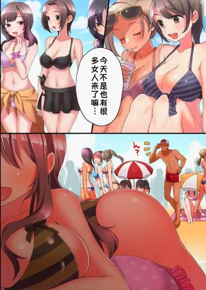 第5頁圖