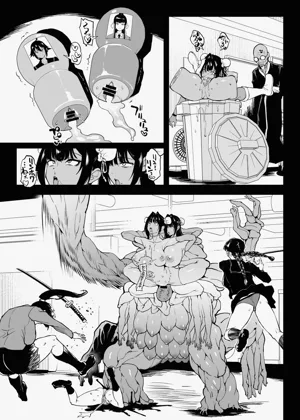 第19页图