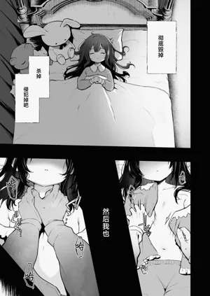 第11頁圖
