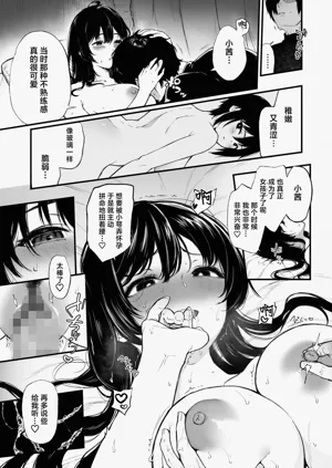 第25頁圖