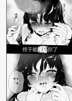 第28頁圖