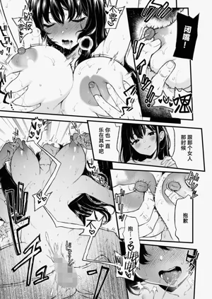 第31頁圖