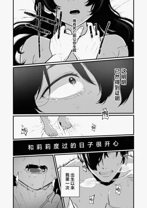 第40頁圖