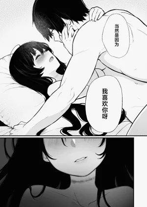 第43頁圖