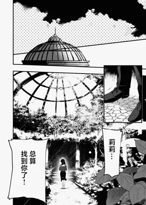 第44頁圖