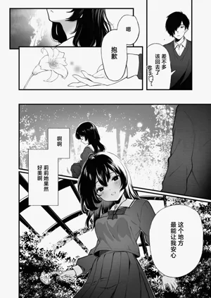 第46頁圖