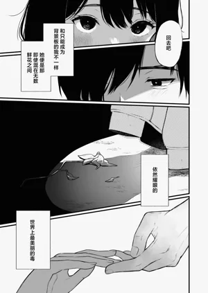 第47頁圖