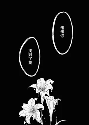 第49頁圖