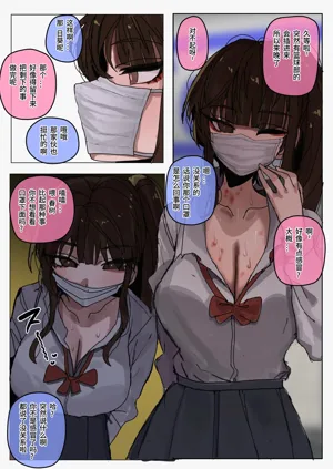第13页图