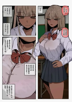 第6页图
