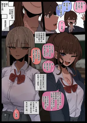 第9页图
