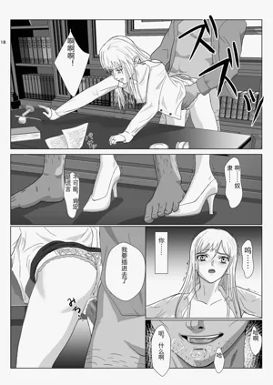 第18頁圖
