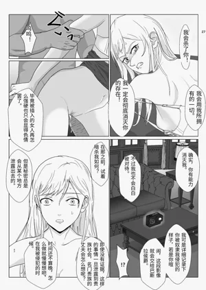 第27頁圖