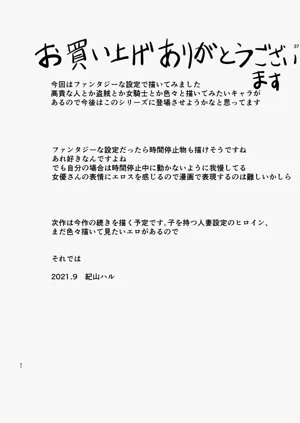 第37頁圖