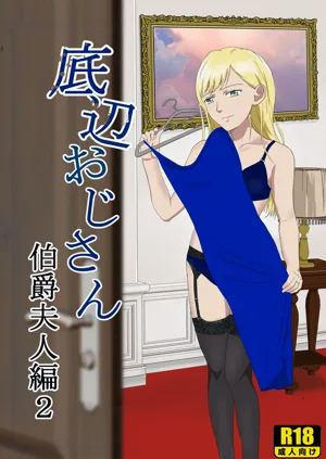 第1頁圖