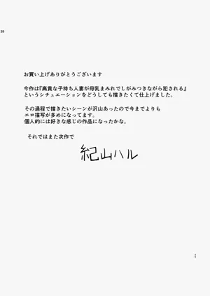 第39頁圖